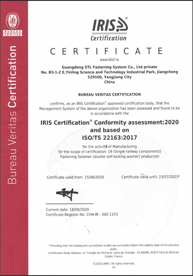 榮譽(yù)證書(shū)