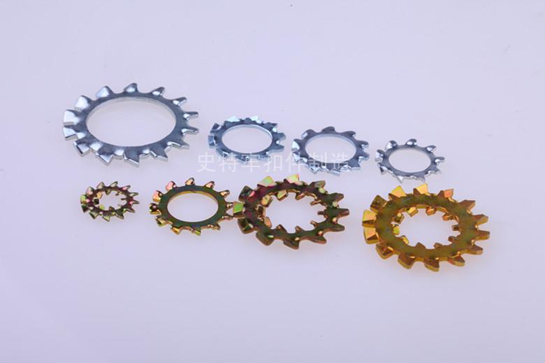 DIN7967A與DIN6797J 內(nèi)齒鎖緊墊圈